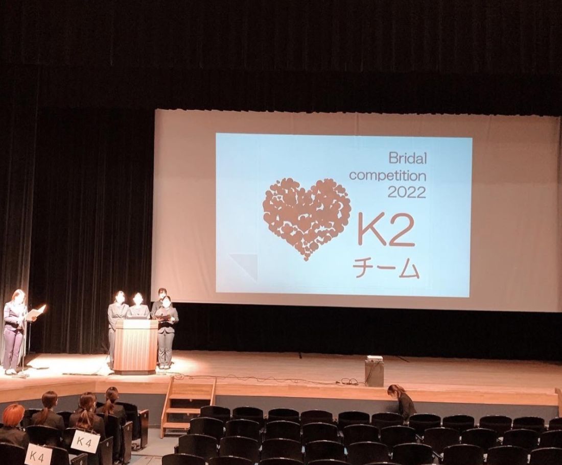 Bridal competition 2022 のプレゼンテーション